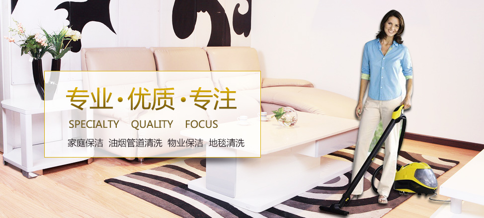 星际娱乐平台开户网站